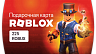 Roblox Gift Card - 225 ROBUX