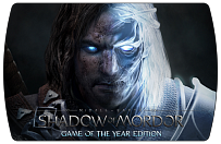 Middle-earth Shadow of Mordor Game of the Year Edition (ключ для ПК)