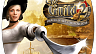 The Guild II Pirates of the European Sea (ключ для ПК)
