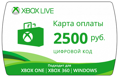 Xbox Live пополнение на 2500 рублей - код подарочной карты оплаты