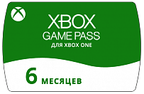 Подписка Xbox Game Pass на 6 месяцев (ключ для Xbox)