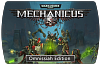 Warhammer 40000 Mechanicus Omnissiah Edition (ключ для ПК)
