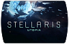 Stellaris – Utopia (ключ для ПК)
