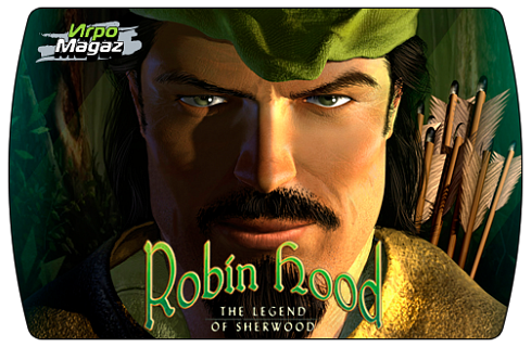 Robin Hood (ключ для ПК)