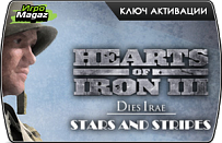 Hearts of Iron III – Dies Irae Stars & Stripes (ключ для ПК)
