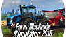Farm Mechanic Simulator 2015 (ключ для ПК)