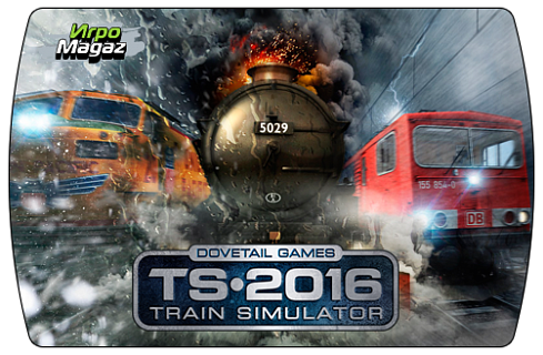 Train Simulator 2016 (ключ для ПК)