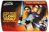 Star Wars The Clone Wars Republic Heroes (ключ для ПК)
