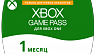Подписка Xbox Game Pass Trial на 1 месяц (ключ для Xbox – для Новых аккаунтов)