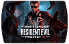 Dead by Daylight – Resident Evil Chapter: Project W Chapter (ключ для ПК)