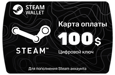 Пополнение Стим кошелька на 100 $ - Steam Wallet Card