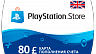 Playstation Store Карта оплаты 80 GBP (Великобритания)