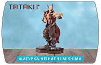 Фигурка Heihachi Mishima (Tekken 7)