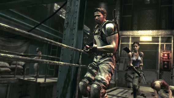 Resident Evil 5 Gold Edition