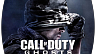 Call of Duty Ghosts (ключ для ПК)