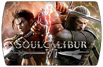 SoulCalibur IV (ключ для ПК)