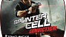Tom Clancy's Splinter Cell Conviction Deluxe Edition (ключ для ПК)