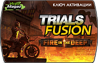 Trials Fusion – Fire in the Deep (ключ для ПК)