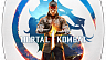 Mortal Kombat 1 (ключ для ПК)