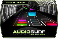 Audiosurf (ключ для ПК)