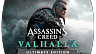 Assassin's Creed Valhalla Ultimate Edition (ключ для ПК)