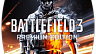 Battlefield 3 Premium Edition (игра + дополнения)