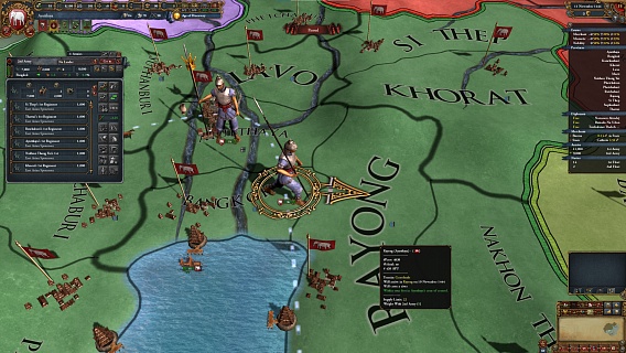Europa Universalis IV – Leviathan (ключ для ПК)
