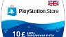 Playstation Store Карта оплаты 10 GBP (Великобритания)