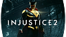 Injustice 2 (ключ для ПК)