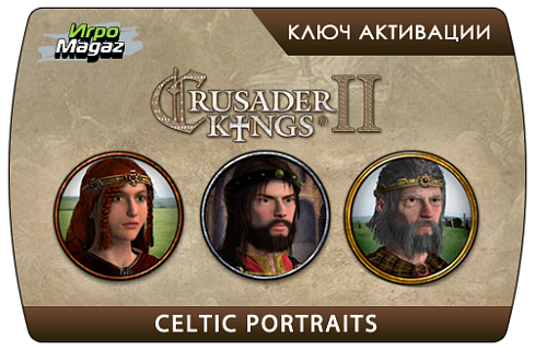 Crusader Kings II – Celtic Portraits (ключ для ПК)