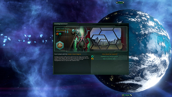 Stellaris – Aquatics Species Pack (ключ для ПК)