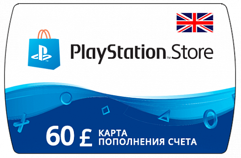 Playstation Store Карта оплаты 60 GBP (Великобритания)