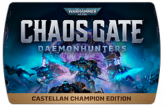 Warhammer 40000 Chaos Gate - Daemonhunters Castellan Champion Edition (ключ для ПК)
