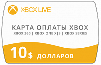 Карта оплаты Xbox Live 10 $ долларов USA