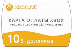 Карта оплаты Xbox Live 10 $ долларов USA