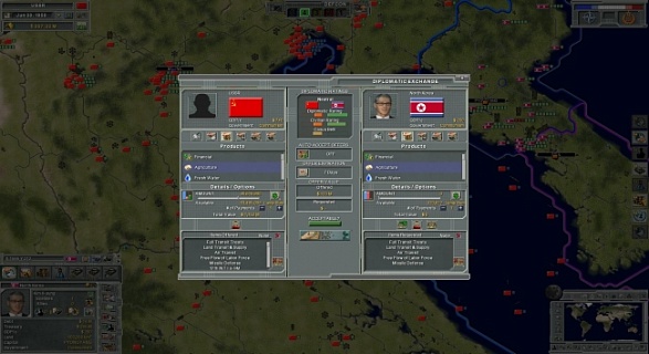 Supreme Ruler Cold War (ключ для ПК)