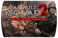 Штурм 2 В тылу врага Начало (Assault Squad 2 Men of War Origins)  (ключ для ПК)