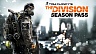 Tom Clancy's The Division Season Pass (ключ для ПК)