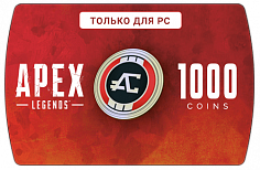 Apex Legends – 1000 Coins