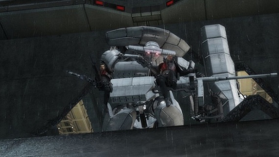 Binary Domain Collection (ключ для ПК)