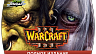 Warcraft 3 Gold (ключ для ПК)