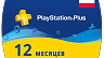 Подписка PlayStation PS Plus на 12 месяцев PL/Польша - Карта оплаты PSN 365 дней