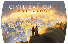 Sid Meier's Civilization VI 6 Anthology (ключ для ПК)