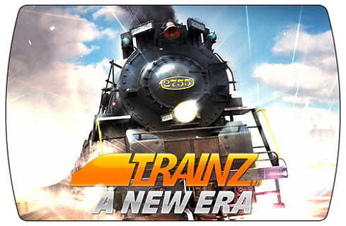 Trainz A New Era (ключ для ПК)