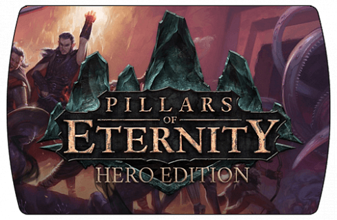 Pillars of Eternity Hero Edition (ключ для ПК)