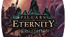Pillars of Eternity Hero Edition (ключ для ПК)