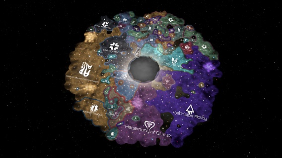 Stellaris – Federations (ключ для ПК)
