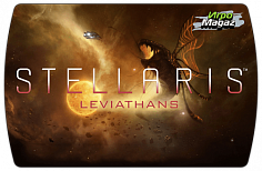 Stellaris – Leviathans Story Pack (ключ для ПК)