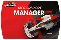 Motorsport Manager (ключ для ПК)