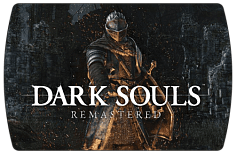 Dark Souls 1 Remastered (ключ для ПК)